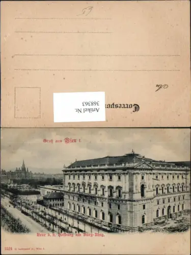 368363,Gruß aus Wien Innere Stadt Hofburg am Burgring