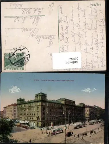 368369,Wien Innere Stadt Ringstraße Kärntnerstraße pub B.K.W.I. 61