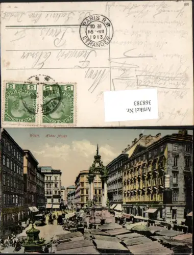 368383,Wien Innere Stadt Hoher Markt Straßenansicht Brunnen Vermählungsbrunnen