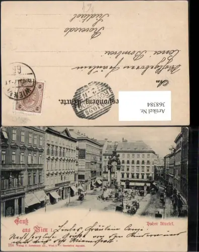 368384,Wien Innere Stadt Hoher Markt Vermählungsbrunnen Brunnen Geschäfte