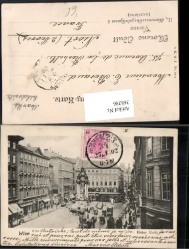368386,Wien Innere Stadt Hoher Markt Brunnen Geschäfte pub B.K.W.I. 2012