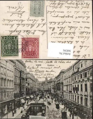 368391,Wien Innere Stadt Graben Straßenansicht Geschäfte pub B.K.W.I. 46