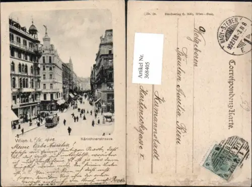 368405,Wien Innere Stadt Kärntnerstraße Straßenansicht Geschäfte