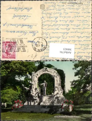 368423,Wien Innere Stadt Johann-Strauss-Denkmal Statue Wiener Festwochen 1955 Stempel