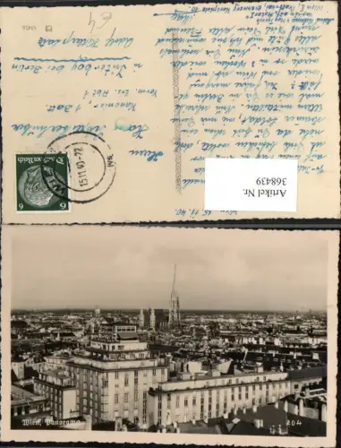 368439,Wien Innere Stadt Teilansicht Panorama Hochhaus