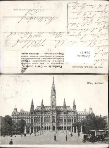 368477,Wien Innere Stadt Rathaus Gebäude