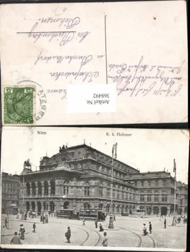368492,Wien Innere Stadt K.k. Hofoper Opfer Straßenbahn