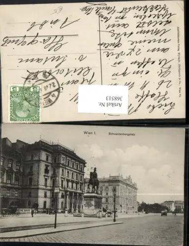 368513,Wien Innere Stadt Schwarzenbergplatz Straßenansicht Denkmal