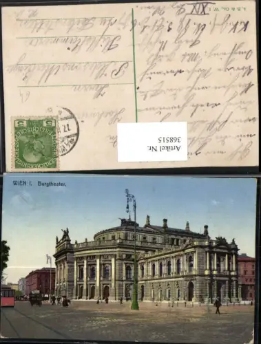368515,Wien Innere Stadt Burgtheater Theater Gebäude