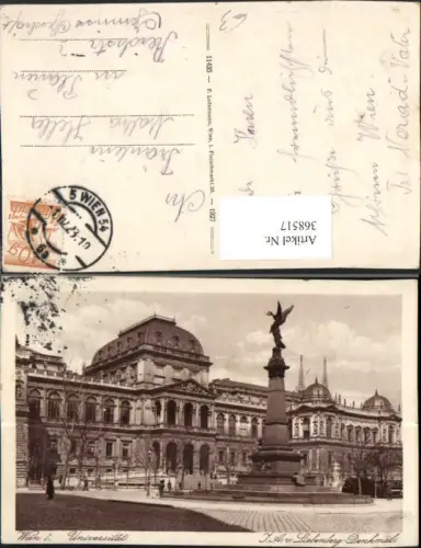 368517,Wien Innere Stadt Universität u. Liebenberg-Denkmal