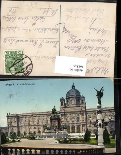 368536,Wien Innere Stadt K.k. Hof-Museum m. Maria Theresia-Denkmal