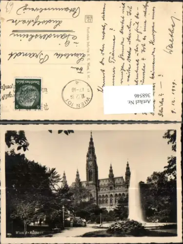 368546,Wien Innere Stadt Rathaus Gebäude Fontäne