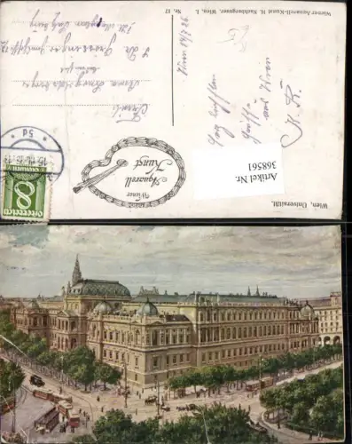 368561,Künstler AK Wien Innere Stadt Universität pub H. Nachbargauer