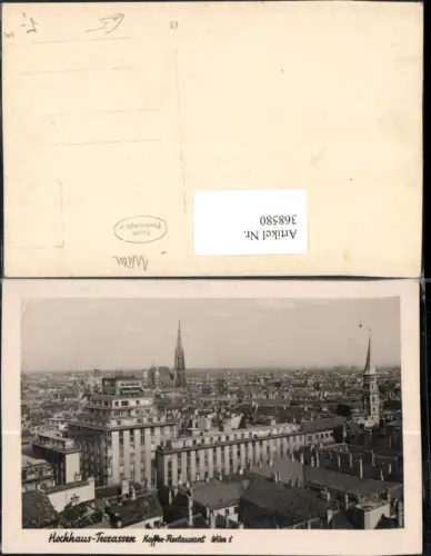 368580,Wien Innere Stadt Teilansicht Panorama m. Hochhaus Terrassen Kaffee
