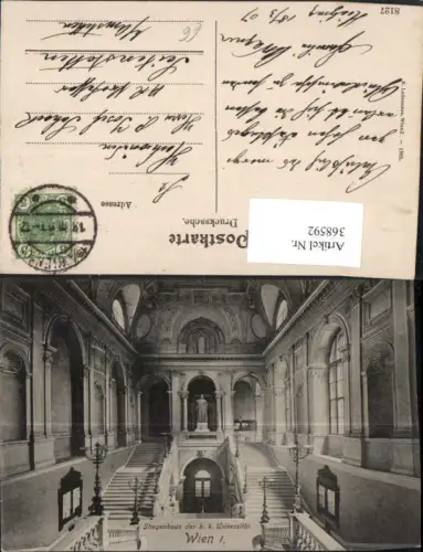 368592,Wien Innere Stadt Universität Stiegenhaus Innenansicht