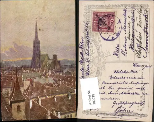 382938,Künstler AK R. Preuss Wien Innere Stadt Blick von d. Franziskanerturm pub Kilophot