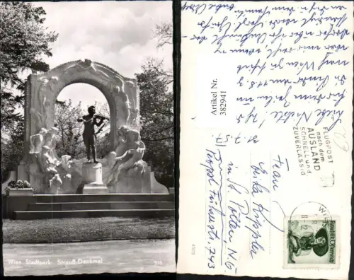 382941,Wien Innere Stadt Stadtpark Strauß-Denkmal Statue