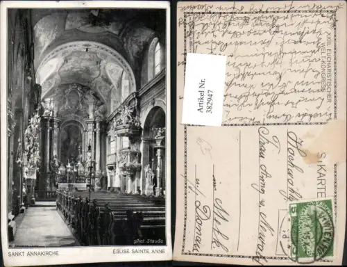 382947,Wien Innere Stadt Sankt Annakirche Kirche Innenansicht