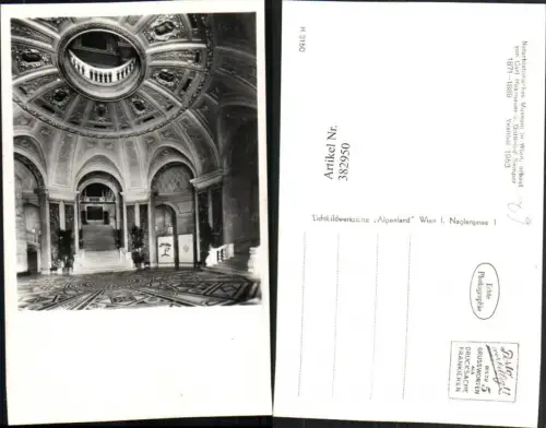 382950,Foto AK Wien Innere Stadt Naturhistorisches Museum Vestibül Innenansicht