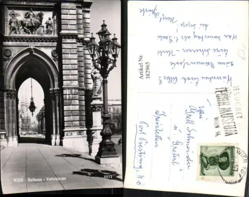 382965,Wien Innere Stadt Rathaus Blick zur Votivkirche