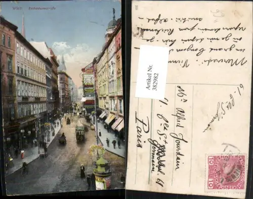 382982,Wien Innere Stadt Rothenturmstraße Straßenansicht Geschäfte Tram Litfaßsäule