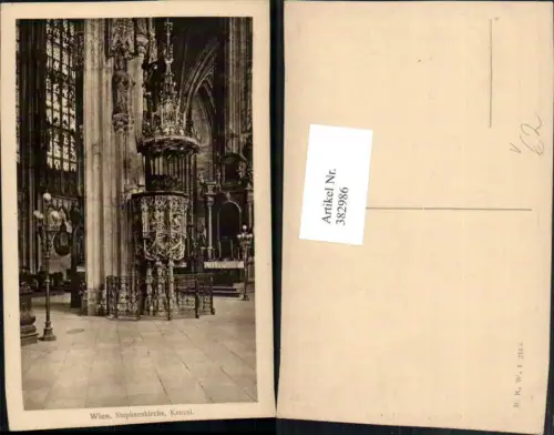 382986,Wien Innere Stadt Stephanskirche Dom Innenansicht Kanzel pub B.K.W.I. 214/6