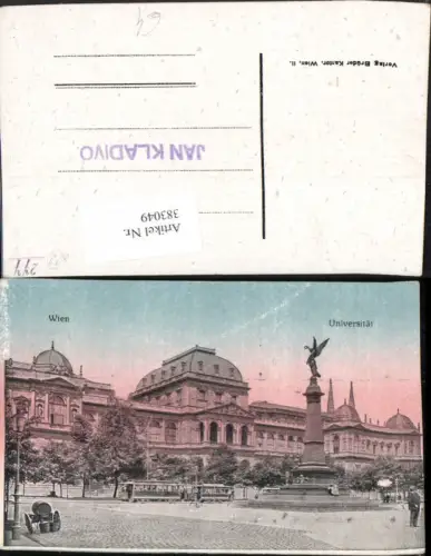 383049,Wien Innere Stadt Universität Gebäude Liebenberg-Denkmal