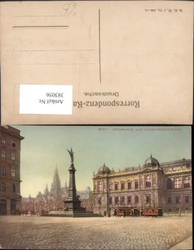 383056,Wien Innere Stadt Universität Gebäude u. Liebenberg-Denkmal pub B.K.W.I. 106/14