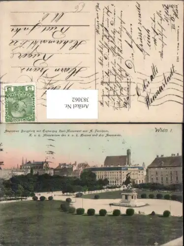 383062,Wien Innere Stadt Äußerer Burgplatz m. Erzherzog Karl-Monument