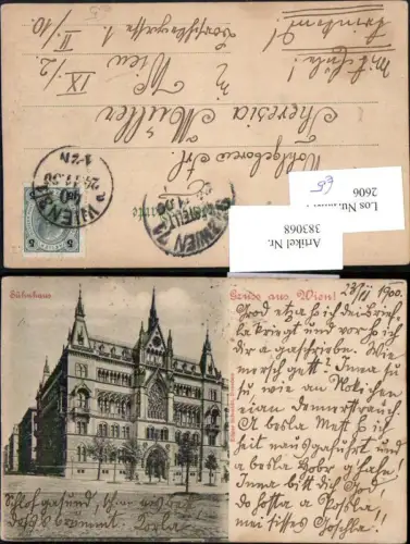 383068,Gruß aus Wien Innere Stadt Sühnhaus Gebäude