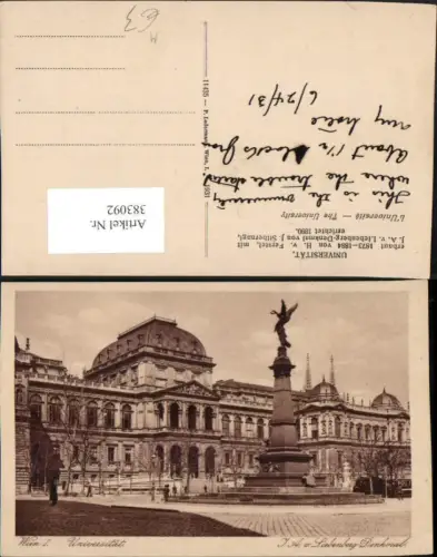 383092,Wien Innere Stadt Universität u. Liebenberg-Denkmal