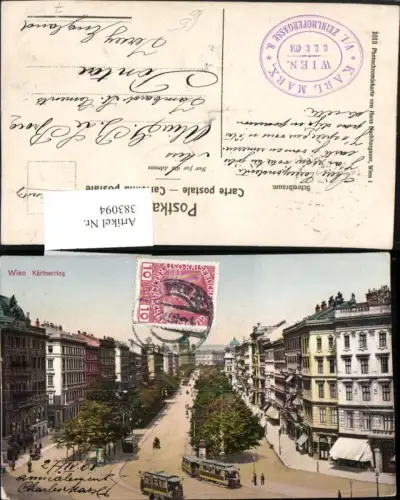 383094,Wien Innere Stadt Kärntnerring Straße Straßenbahnen