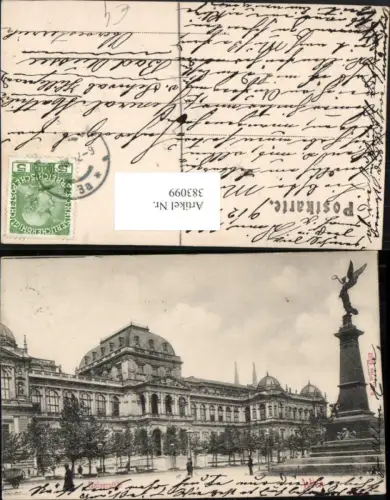 383099,Wien Innere Stadt Universität u. Liebenberg-Denkmal
