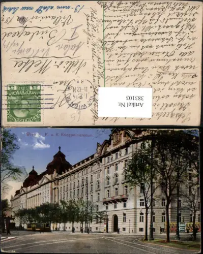 383103,Wien Innere Stadt K.u.K. Kriegsministerium Ministerium Gebäude