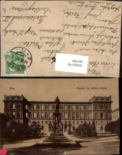 383109,Wien Innere Stadt Museum der schönen Künste Gebäude Denkmal