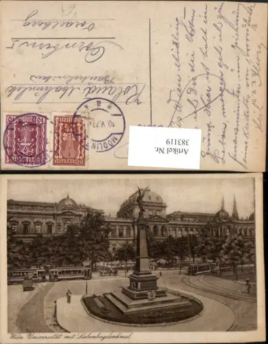 383119,Wien Innere Stadt Universität u. Liebenberg-Denkmal pub B.K.W.I. 17