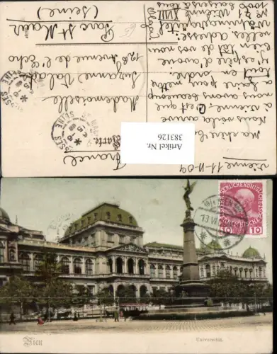 383126,Wien Innere Stadt Universität Gebäude u. Liebenberg-Denkmal
