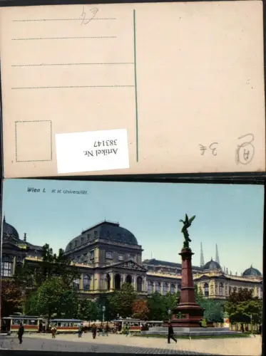 383147,Wien Innere Stadt Universität Gebäude u. Liebenberg-Denkmal