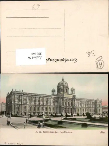 383148,Wien Innere Stadt Kunsthistorisches Hofmuseum Museum