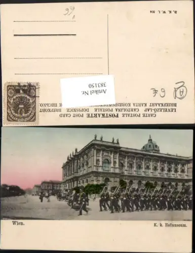 383150,Wien Innere Stadt K.k. Hofmuseum Museum Parade pub B.K.W.I. 304