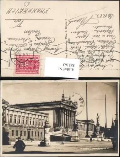 383163,Wien Innere Stadt Parlament Gebäude