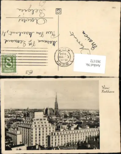 383172,Wien Innere Stadt Teilansicht Hochhaus u. Stephansdom