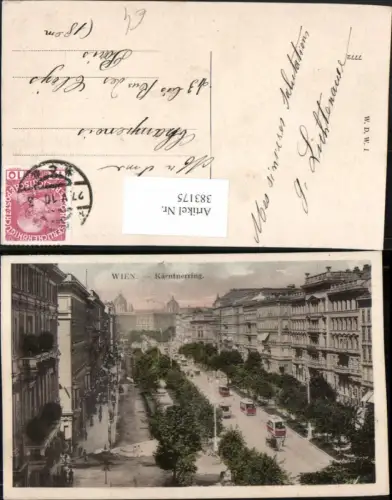 383175,Wien Innere Stadt Kärntnerring Straßenansicht