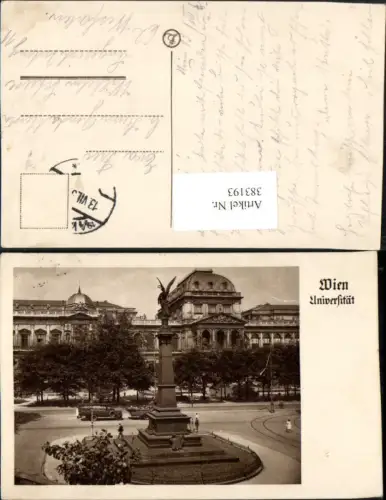 383193,Wien Innere Stadt Universität u. Liebenberg-Denkmal