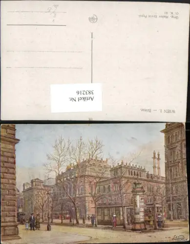 383216,Künstler AK Erwin Pendl Wien Innere Stadt Börse Litfaßsäule pub Kilophot