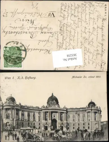 383258,Wien Innere Stadt K.k. Hofburg Michaeler-Tor Automobil pub B.K.W.I. 43