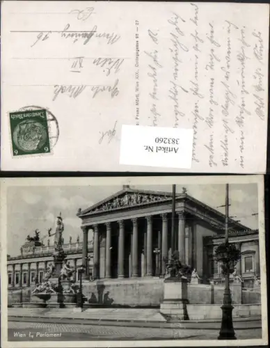 383260,Wien Innere Stadt Parlament Gebäude m. Brunnen