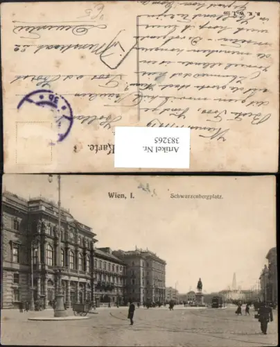383265,Wien Innere Stadt Schwarzenbergplatz Straßenansicht pub B.K.W.I. 799