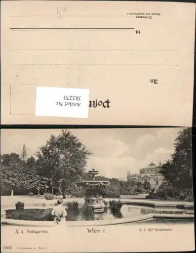 383270,Wien Innere Stadt K.k. Volksgarten Brunnen m. Hof-Burgtheater