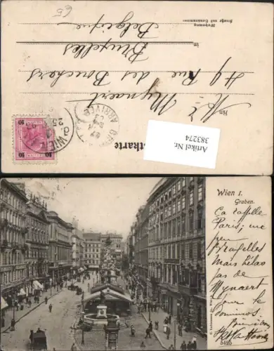 383274,Wien Innere Stadt Graben Straßenansicht Brunnen Pestsäule Geschäfte